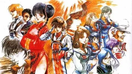 Super Dimension Fortress Macross