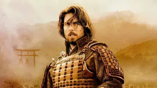 The Last Samurai