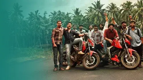 Committee Kurrollu