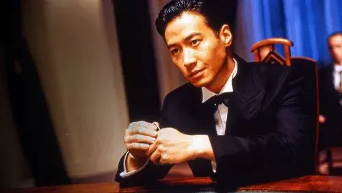 God of Gamblers 3: The Early Stage