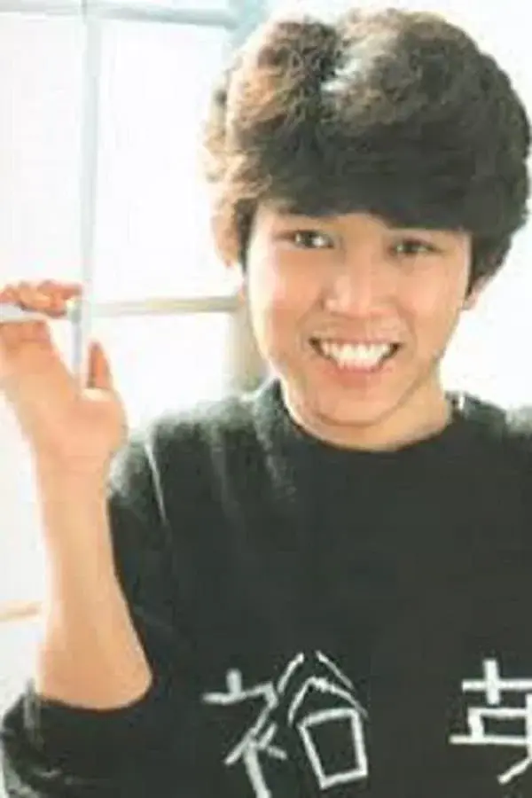 Hirohide Yakumaru