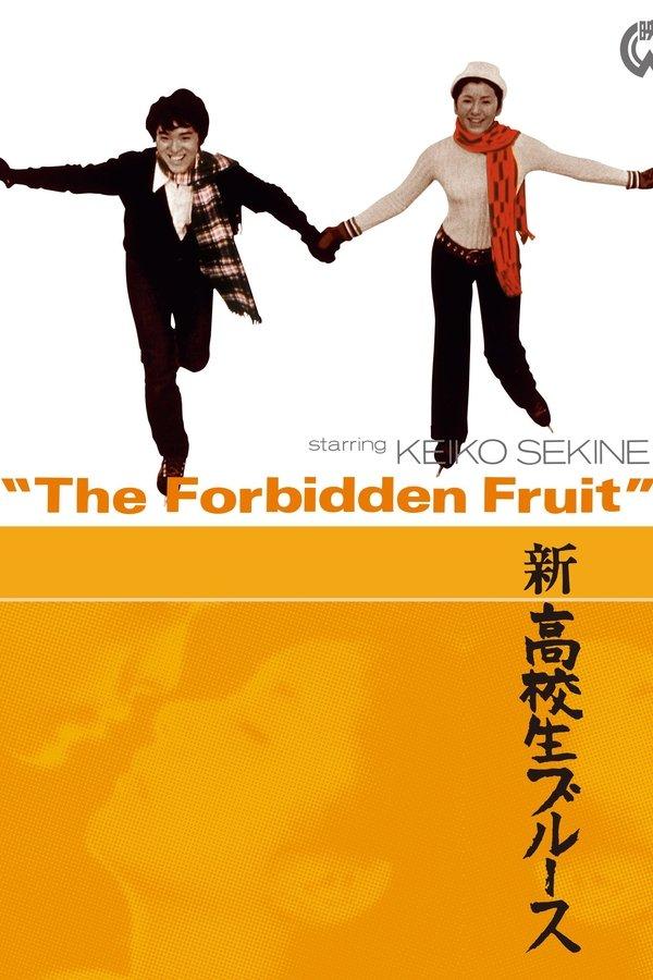 The Forbidden Fruit