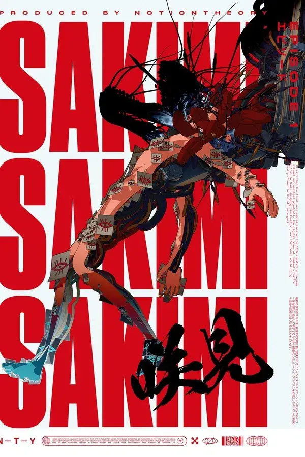 Sakimi