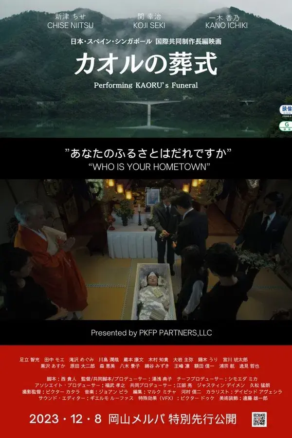 Performing Kaoru's Funeral