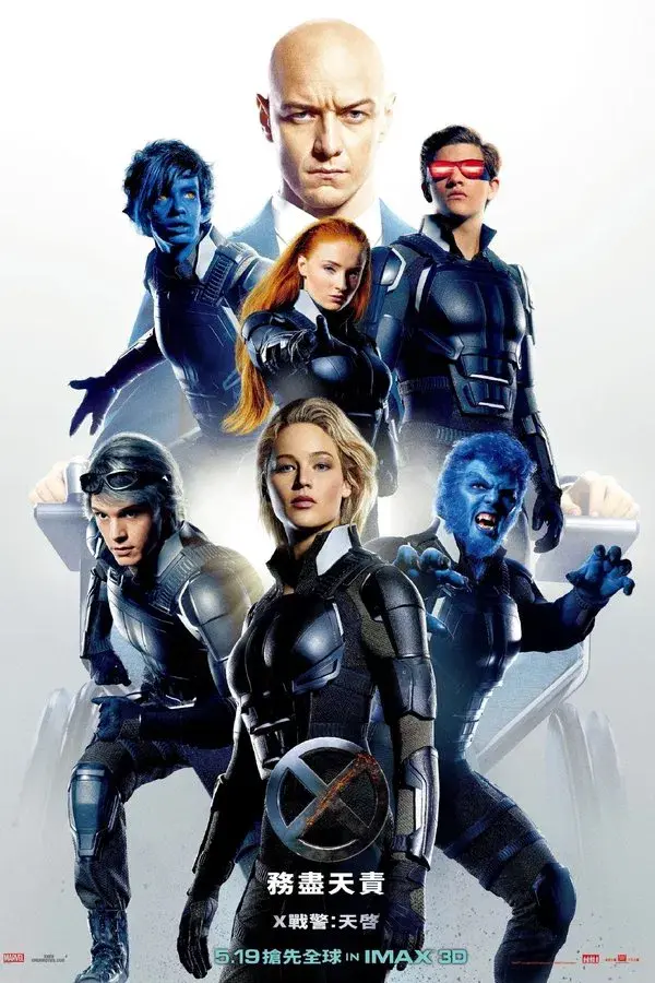 X-Men: Apocalypse