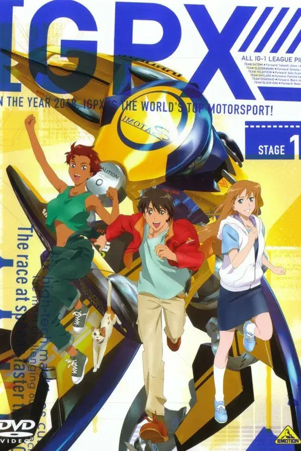 Immortal Grand Prix