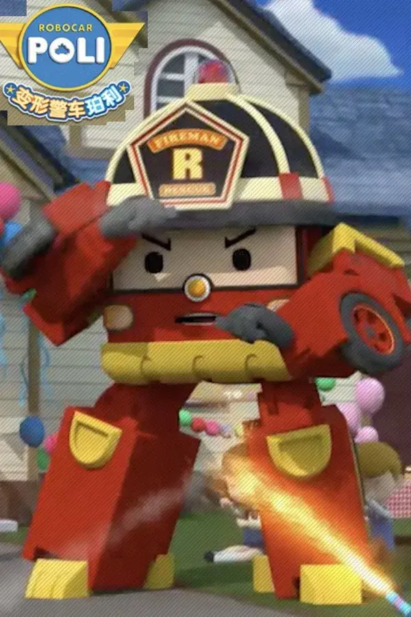 Fire Safety with ROY