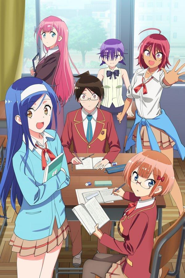 We Never Learn