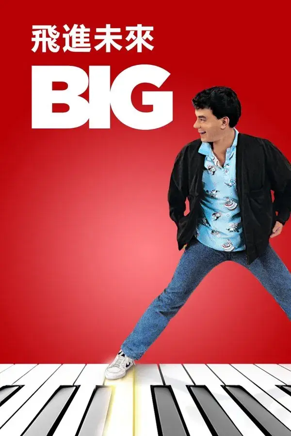 Big