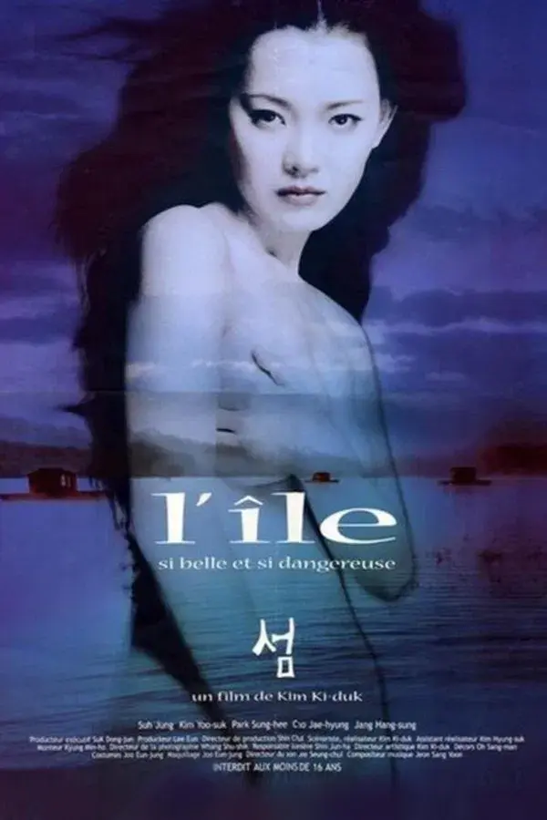 The Isle