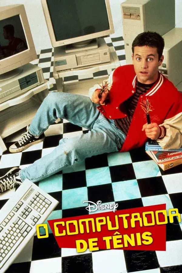 The Computer Wore Tennis Shoes