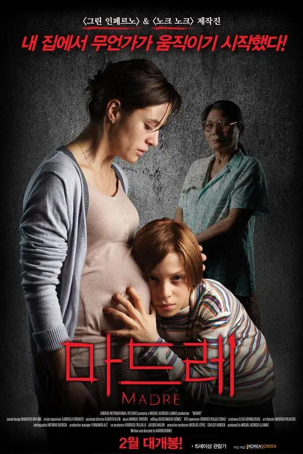 Mother