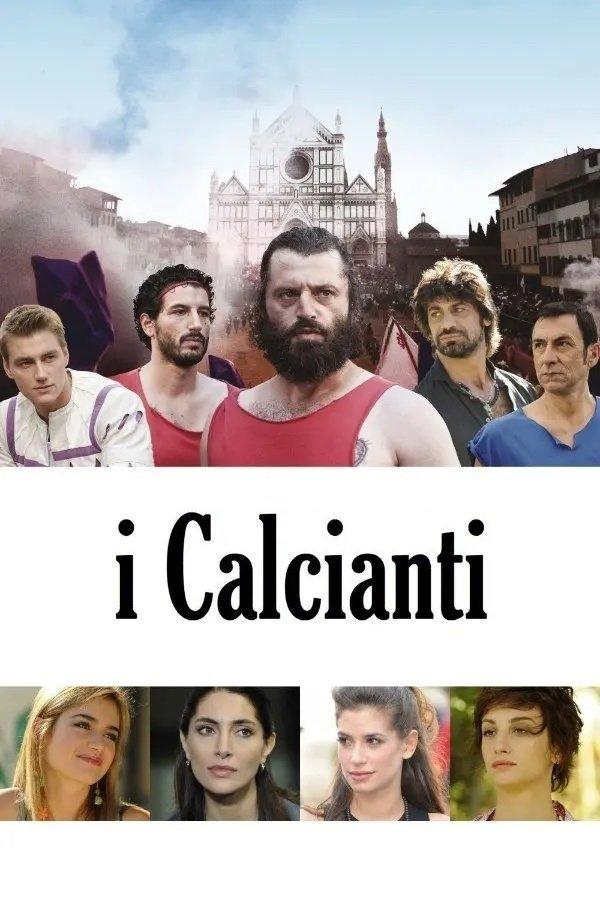Florence Fight Club
