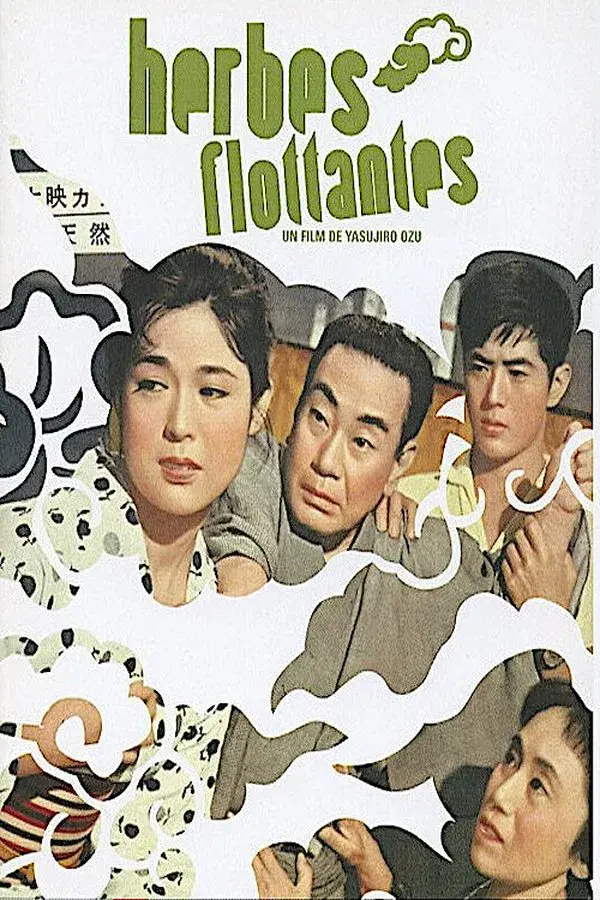 A Story of Floating Weeds