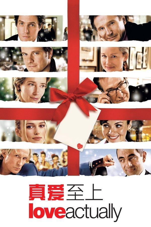 Love Actually