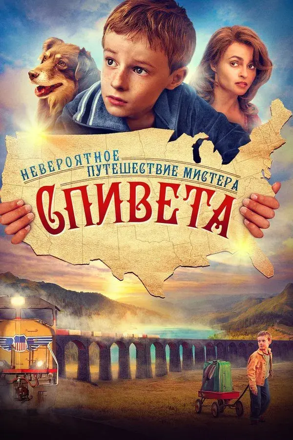 The Young and Prodigious T.S. Spivet