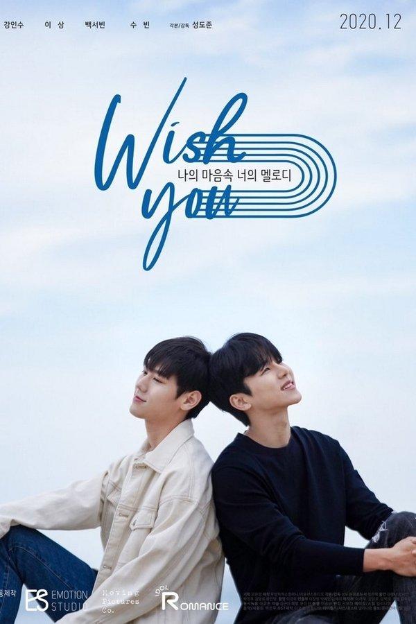 WISH YOU: Your Melody From My Heart