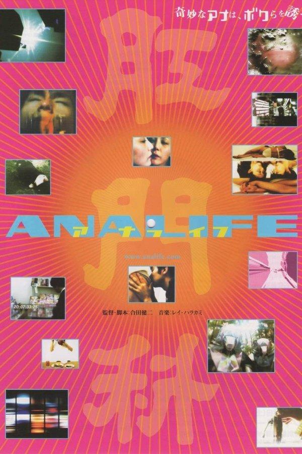 Analife