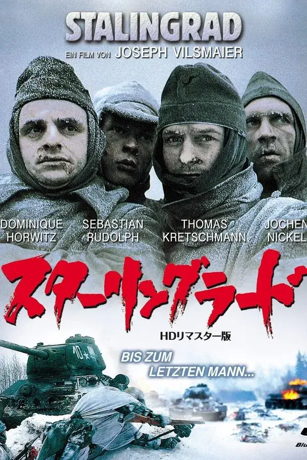 Stalingrad