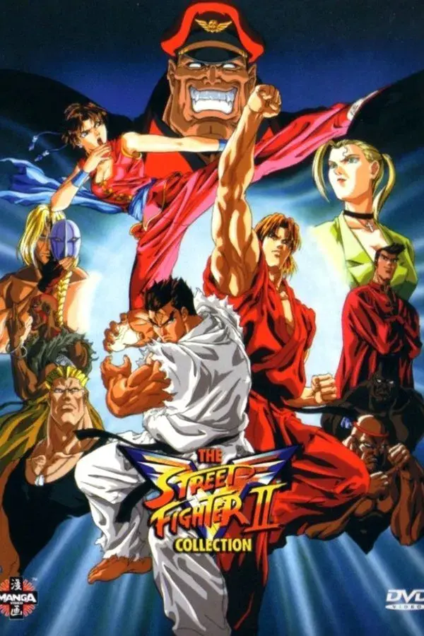 Street Fighter II: V