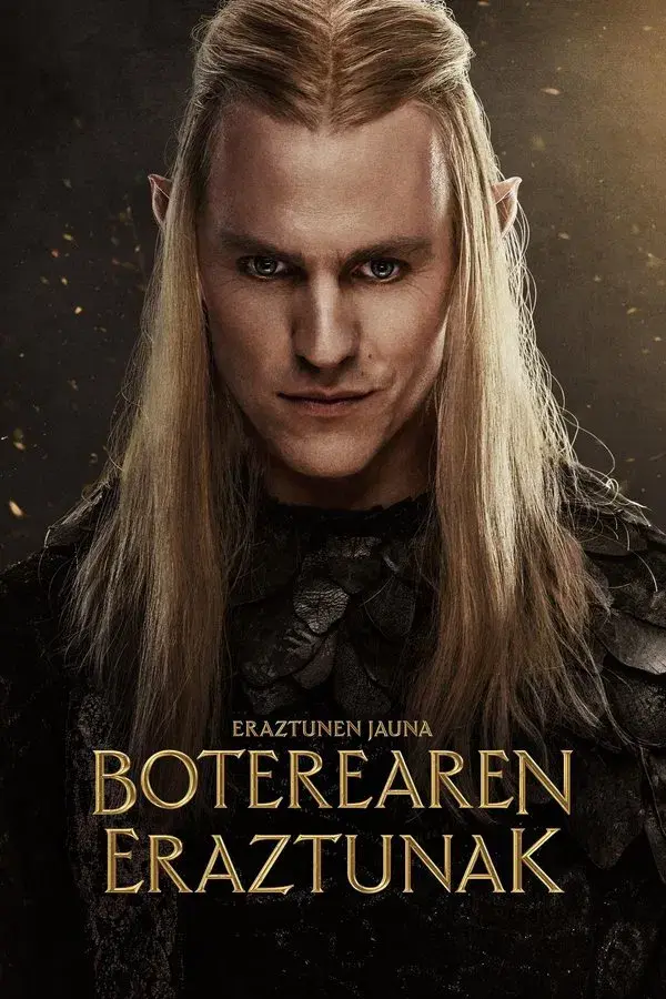 The Lord of the Rings: The Rings of Power