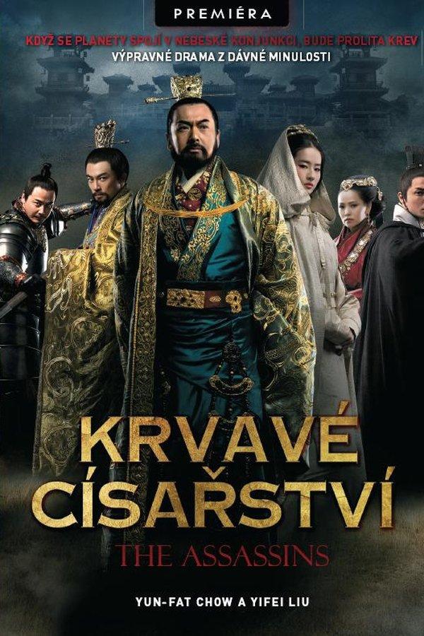 The Assassins
