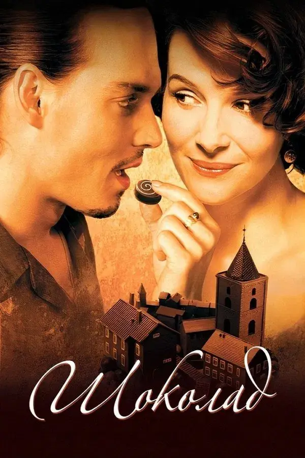 Chocolat