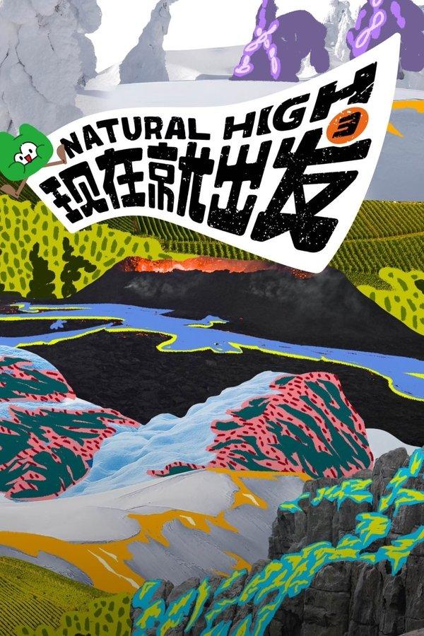Natural High