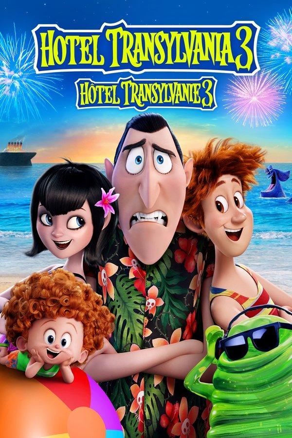 Hotel Transylvania 3: Summer Vacation