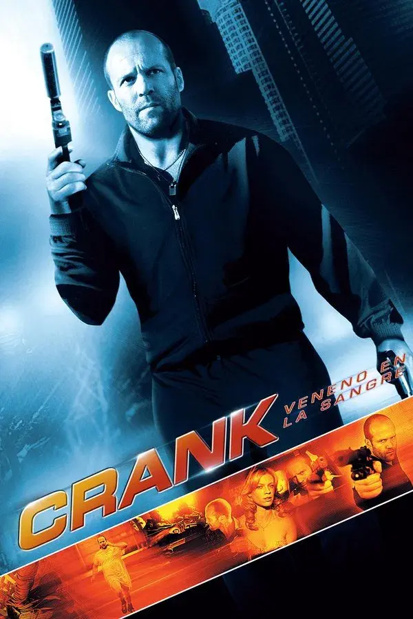 Crank